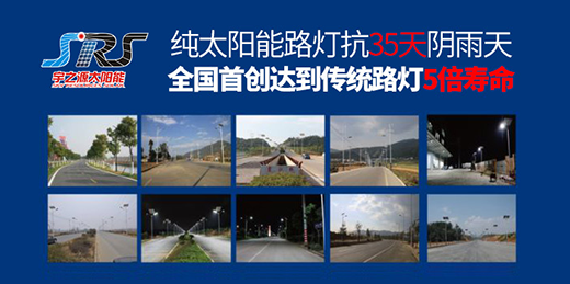 ��ҕ�ʬF(xi��n) ��֮Դ̫���·�� �c�����������l(xi��ng)��