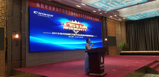 ����ף�R����N�l(w��i)���Ѕ^(q��)�������۠I�N����A�M�Y(ji��)��