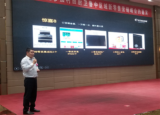 ����ף�R����N�l(w��i)���Ѕ^(q��)�������۠I�N����A�M�Y(ji��)��