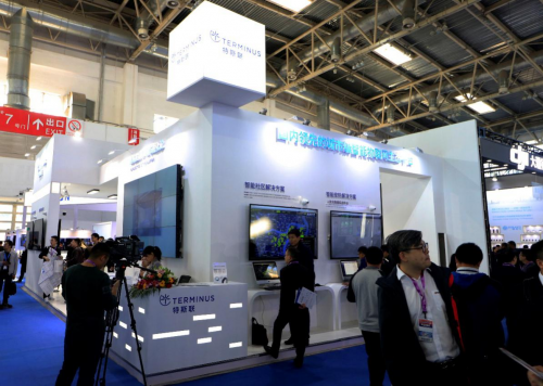 ��˹����2018������:AIoT�x���°��� �����a�I(y��)���ܻ�����