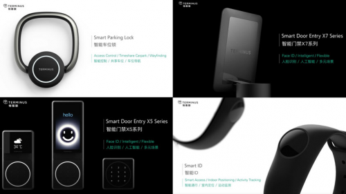 ��˹����2018������:AIoT�x���°��� �����a�I(y��)���ܻ�����