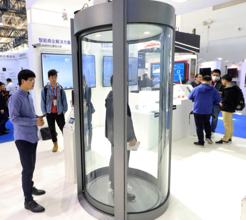 ��˹����2018������:AIoT�x���°��� �����a�I(y��)���ܻ�����