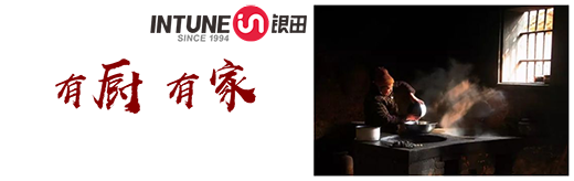 �y��N�l(w��i) | ����ζ����������ӛ���еďN��