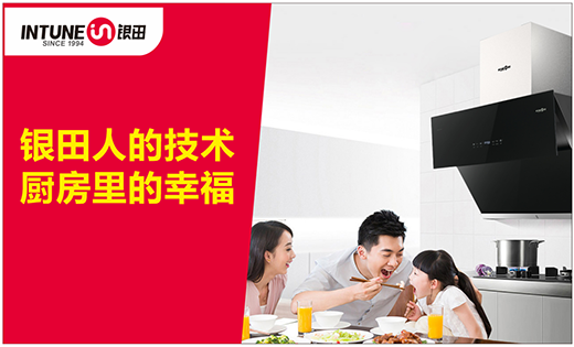 �y��N�l(w��i) | ����ζ����������ӛ���еďN��