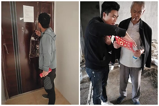 ��0��Ԫ��ُ�pʮһ ��۸��ְ�Ľ���������