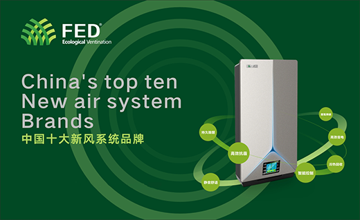 �_�������FED���Lϵ�y(t��ng)��܇ ������