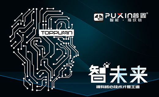 ���Ї�ʮ�������iƷ�ơ� �����i�� ��ݴ��l(f��)