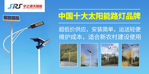 ��֮Դ̫���·�� �ǻ۾��� �|��δ��