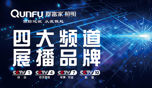 �y����ҕ Ⱥ�������� ���(m��ng)����l(f��)