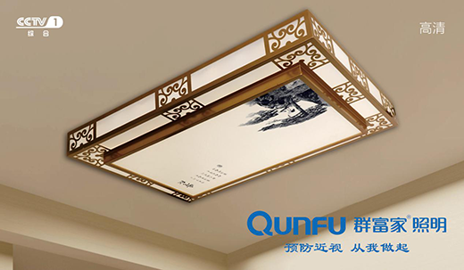 �y����ҕ Ⱥ�������� ���(m��ng)����l(f��)