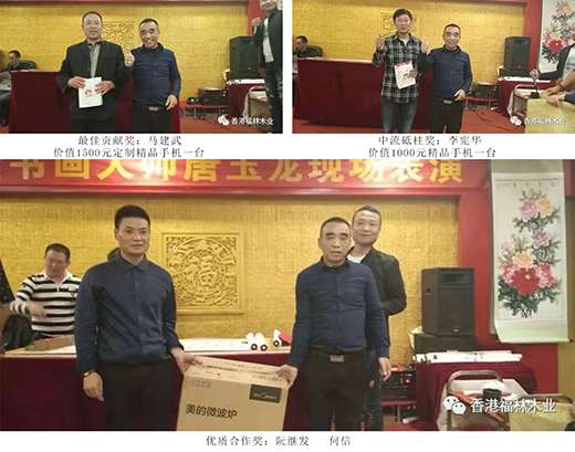 ��۸��ְ����ꖵ؅^(q��)������(hu��)�A�M��Ļ