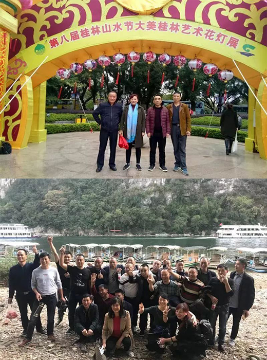 ��۸��ְ����ꖵ؅^(q��)������(hu��)�A�M��Ļ