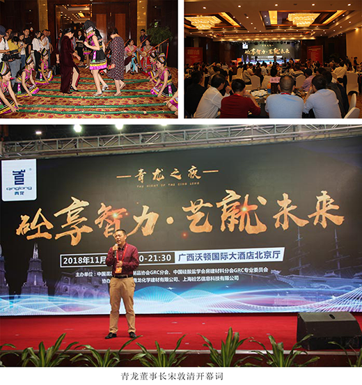 ��(bi��o)��(zh��n)��(chu��ng)�£���Ԓδ��(l��i)��Ӌ(j��):2018��GRC���(hu��)�A�M�e��