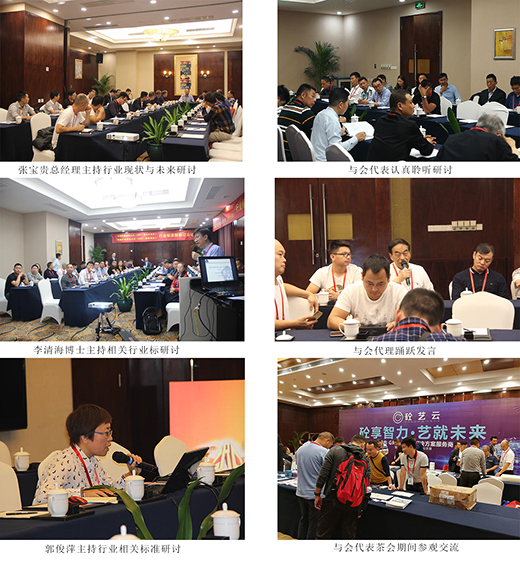 ��(bi��o)��(zh��n)��(chu��ng)������Ԓδ��(l��i)��Ӌ(j��):2018��GRC���(hu��)�A�M�e��