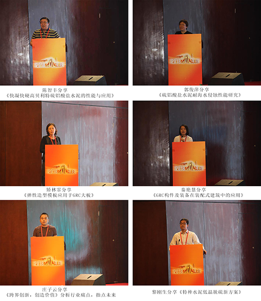 ��(bi��o)��(zh��n)��(chu��ng)������Ԓδ��(l��i)��Ӌ(j��):2018��GRC���(hu��)�A�M�e��