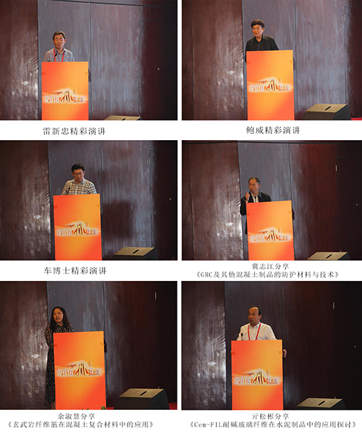 ��(bi��o)��(zh��n)��(chu��ng)������Ԓδ��(l��i)��Ӌ(j��):2018��GRC���(hu��)�A�M�e��