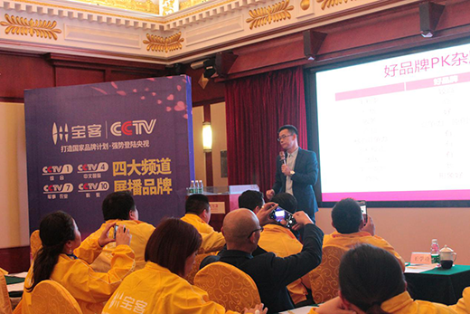 �����{(l��n)���������� ����������䡰ȼ�ϡ�