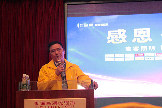 �����{(l��n)���������� ����������䡰ȼ�ϡ�