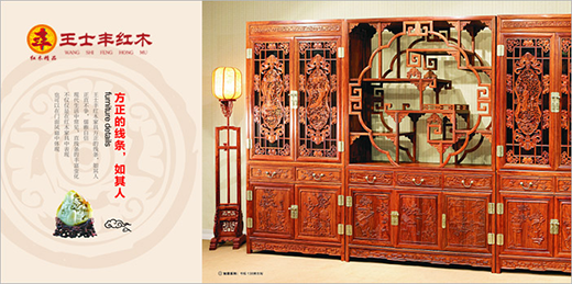 ��ʿ�S�tľ���I(l��ng)�tľ�Ҿߡ���ˇ��(f��)�d��