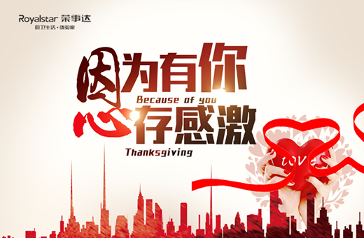 �s���_�N�l(w��i)����ж������