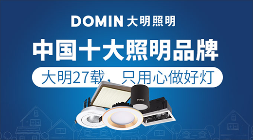 �������� ���J���Ї�(gu��)ʮ������Ʒ�ơ�֮·