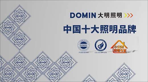 �������� ���J���Ї�(gu��)ʮ������Ʒ�ơ�֮·