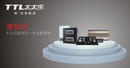 ��ʮ��Ʒ�ơ�̫̫���N�l(w��i)��� �T�ͽ�(j��ng)��Ʒ�|(zh��)�N��