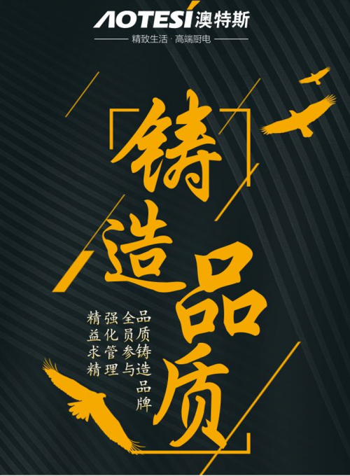 ����˹��ѪҺ������ɢ�l(f��)�����Ĺ�������