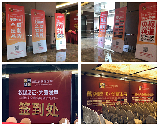 �P�W��ȫ�ݶ���Ʒ�|֮�s �s�ı��ǡ�����������