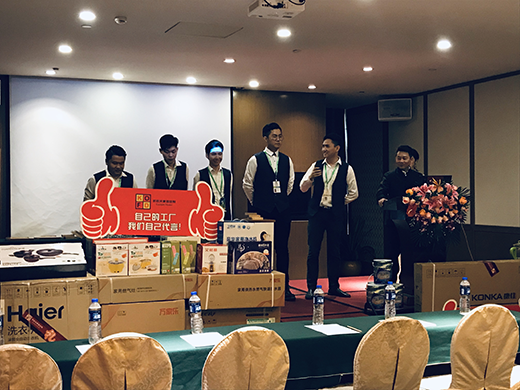 �P�W��ȫ�ݶ���Ʒ�|֮�s �s�ı��ǡ�����������