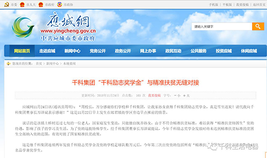 ��?li��n)����؟�?ǧ�ƏN�l(w��i)������������ӛʹ����