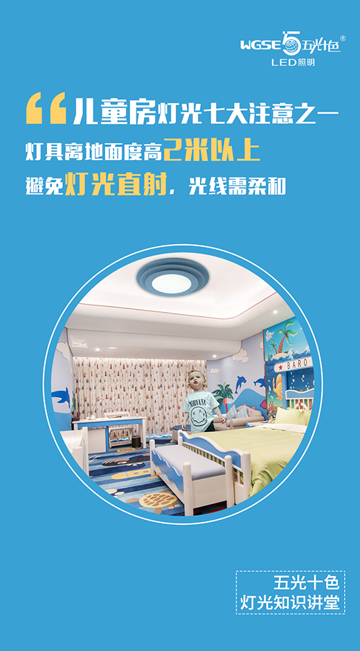 ���ʮɫ��������֪�R�v�á�����ͯ��ƪ