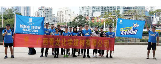 ������ˮ�����ό��R���� ���Gɫ�h(hu��n)���M�е���