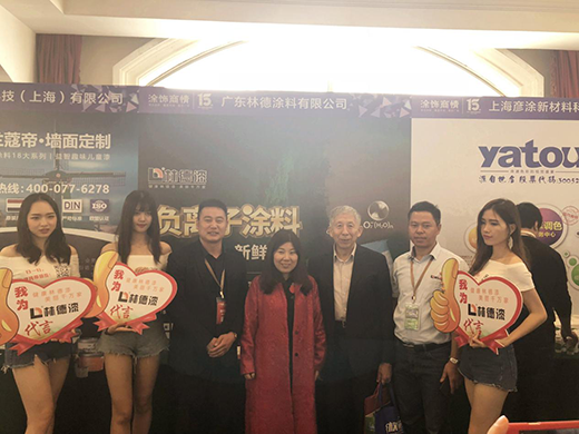 �A���Wҫ �ֵ������Ϳ�Ϯa�I(y��)�l(f��)չ�߷�Փ��