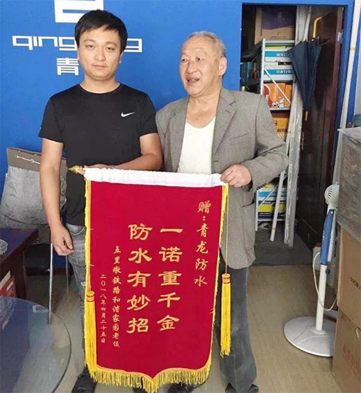 ������ˮ���˻� �ɳǃɵ�ͬ�r(sh��)�_(k��i)�I(y��)!