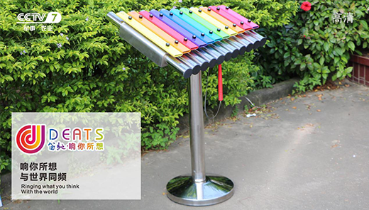 ��ҕչ���ؑ� ���Y�Ó�����푉���֮