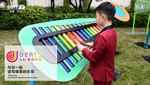 ��ҕչ���ؑ� ���Y�Ó�����푉���֮