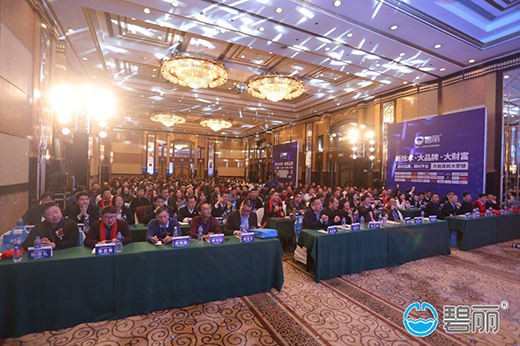 Ʒ�ƺ��sʢ�� �����ˮ�O(sh��)��෽��������(d��ng)Ʒ������(j��)