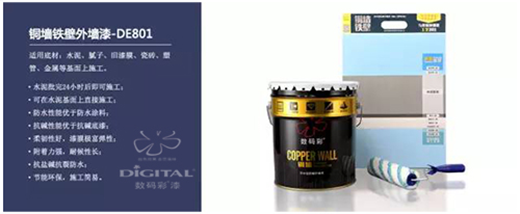 �ܽ^���]�T��܇�� ��(sh��)�a��Ϳ�Ͼo���ИI(y��)ʹ�c(di��n)