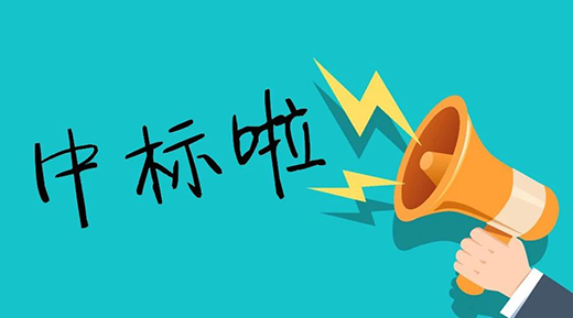 ����ף�R���ˏN�l(w��i)�И�(bi��o)�ؑc��˹�ÓQ����