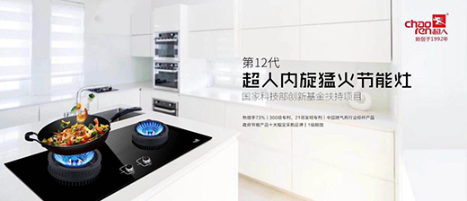 ����ף�R���ˏN�l(w��i)�И�(bi��o)�ؑc��˹�ÓQ����