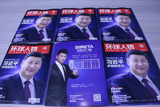 ���h(hu��n)����������������_(d��)�T������ǧ��