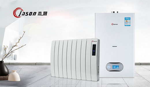 除舊迎新 杰晟壁掛爐親身傳授產品清洗小妙招