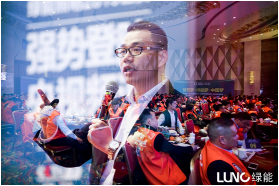 �l(f��)չ֮·���ж�����  LUNO�G�������A�����