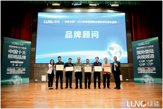 �l(f��)չ֮·���ж�����  LUNO�G�������A�����