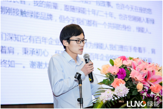 �l(f��)չ֮·���ж�����  LUNO�G�������A�����