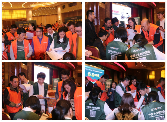 �l(f��)չ֮·���ж�����  LUNO�G�������A�����