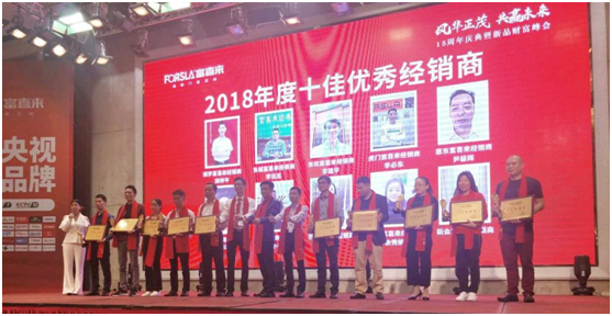 ��ϲ���߶��T 2019�®a(ch��n)Ʒ��(zh��n)�Ԅ�(chu��ng)���r(ji��)ֵ