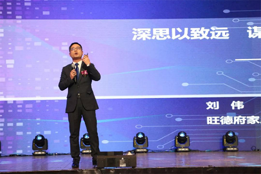 ���¸��ҾӮa(ch��n)�I(y��)���F2019���ȫ�����������������_