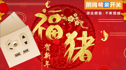 Ʒ�Ʋ��p����ʢ�� �ʽk���b�_�P��̽ǰ·